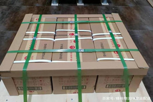 忻州空运地址酒水【机场货运当天
